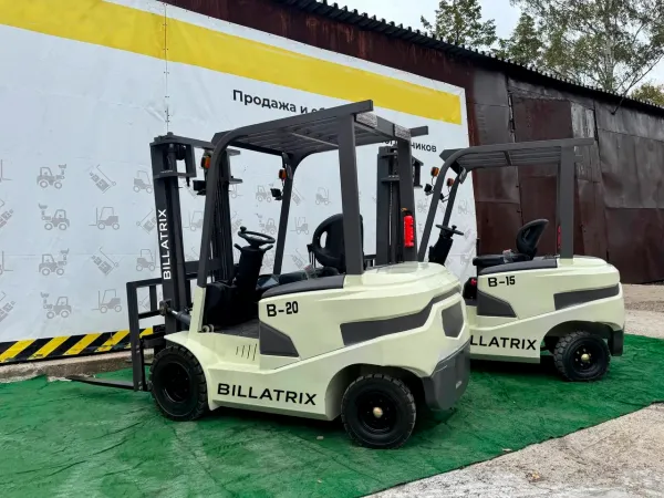 BILLATRIX B-20 Вилочный электрический погрузчик грузоподъемность 2000 кг