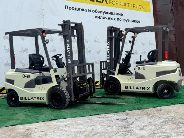 BILLATRIX B-20 Вилочный электрический погрузчик грузоподъемность 2000 кг